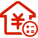 吐鲁番公积金消费贷款